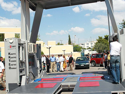 Κινητή μονάδα Κ.Τ.Ε.Ο.