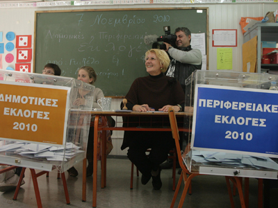 Διαρρήκτες εισέβαλαν σε εκλογικό τμήμα