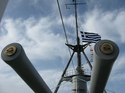 Παραδόθηκε η τέταρτη πυραυλάκατος