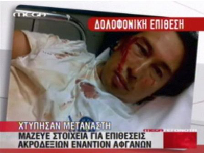 Τα θύματα των επιθέσεων συζητούν για την κατάσταση στον Αγ. Παντελεήμονα