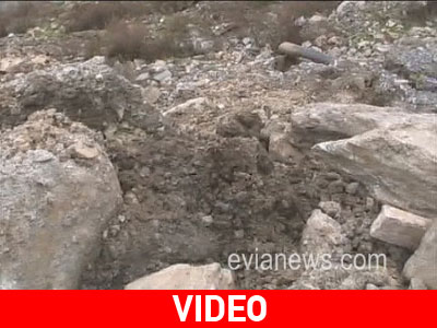 Αποκλεισμένοι οι κάτοικοι των Καλλιανών Εύβοιας