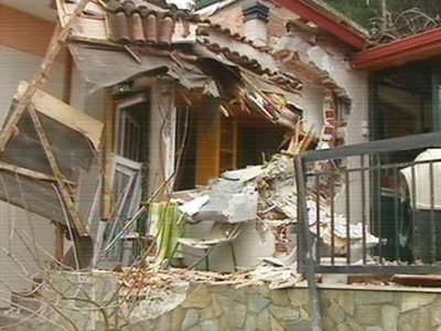 Έτοιμοι να εγκαταλείψουν το χωριό εξαιτίας των κατολισθήσεων