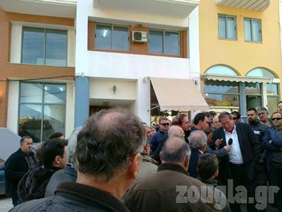 Αναβλήθηκε η δίκη για τον Χ.Υ.Τ.Α. Κερατέας