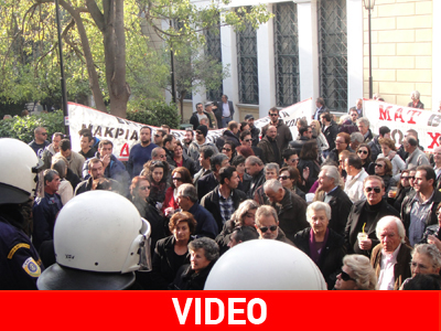 Ελεύθεροι οι συλληφθέντες στην Κερατέα