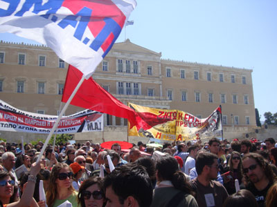Απεργούν την Πέμπτη και οι υπάλληλοι των φυλακών Ελεώνα
