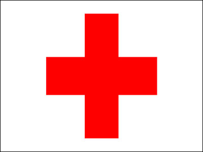 Ανταποκρίθηκαν στο κάλεσμα για βοήθεια