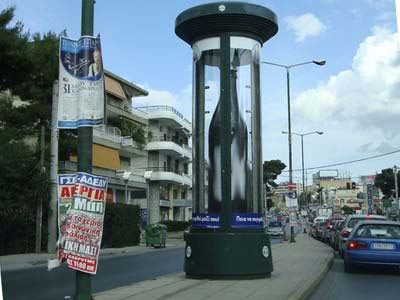 Μετά τις «διαφημισογλάστρες» ήρθαν οι κύλινδροι