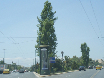 Διαμαρτυρία από τους γονείς που έχασαν τα παιδιά τους