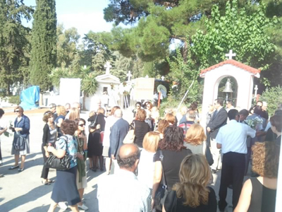 Κηδεύτηκε ο Χρήστος Λιάτης