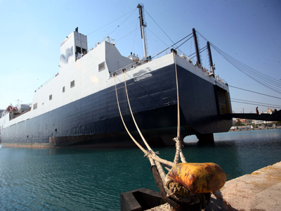 Δεν κατάφεραν να το ξεκολλήσουν!