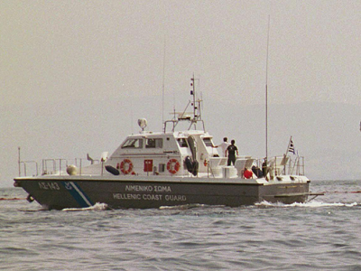 Φορτηγό πλοίο προσάραξε ανοικτά της Χίου