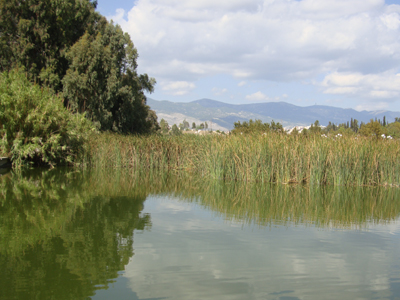 Στρατηγική συμφωνία για το περιβάλλον