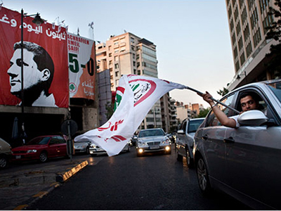 Από Δευτέρα οι διαβουλεύσεις για νέο πρωθυπουργό στον Λίβανο