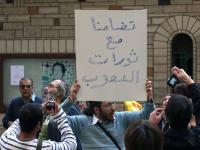 Λιβύη: 14 οι νεκροί