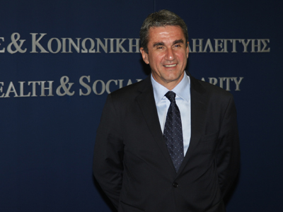 Διορισμοί και αλλαγές στην Υγεία