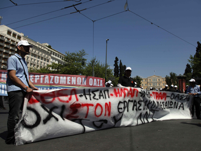 Χωρίς συγκοινωνίες αύριο η Αθήνα