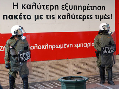 Επεξεργάστηκαν το νομοσχέδιο για το Γραφείο Αντιμετώπισης Αστυνομικής Αυθαιρεσίας
