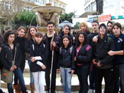 Βόλτα με τα μάτια κλειστά