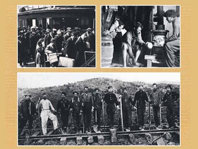 Αντιρατσιστικό ημερολόγιο