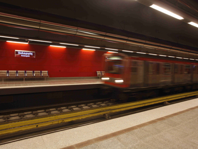 Λήστεψαν τον φύλακα του σταθμού του Μετρό