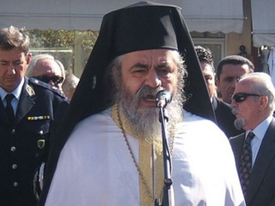 Χειροτονήθηκε ο νέος Μητροπολίτης Ωλένης