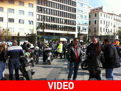 Πραγματοποίησαν μηχανοκίνητη πορεία διαμαρτυρίας