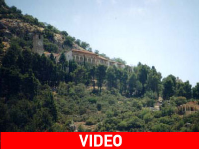 Έδιωξαν την καλόγρια γιατί δεν συναινούσε στα σχέδια τους Έδιωξαν την καλόγρια γιατί δεν συναινούσε στα σχέδια τους