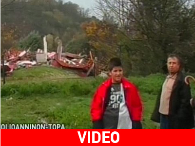 Καταρρέει από τις κατολισθήσεις και τις καθιζήσεις ένα χωριό στα Γιάννενα
