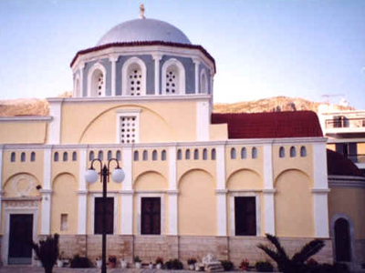 Εξαπάτησαν τον επίσκοπο και πήραν 14.000 ευρώ Εξαπάτησαν τον επίσκοπο και πήραν 14.000 ευρώ