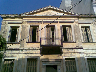 Ερείπια γίνονται τα νεοκλασικά