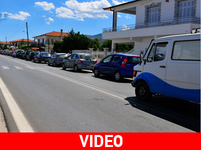 Αισχροκέρδεια και στη Σπάρτη