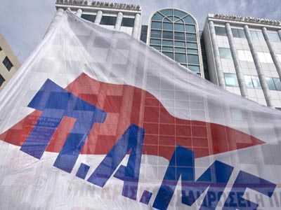 Ένταση στο Achaia Channel λόγω κατάληψης από το ΠΑΜΕ