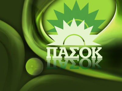 Το ΠΑΣΟΚ για την επίθεση στην καθαρίστρια