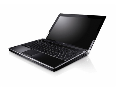 Μήπως ο υπολογιστής σου είναι λίγο «ζόμπι»;