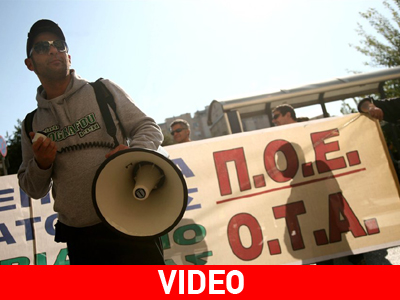 Κλείνουν τον Χ.Υ.Τ.Α. οι απεργοί της Π.Ο.Ε. – Ο.Τ.Α.