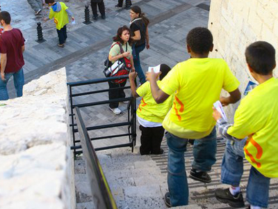 Η εκδρομή της «Αγάπης»