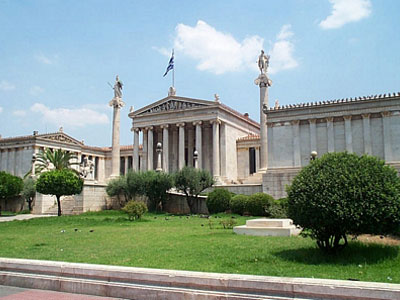 Κατάληψη της Πρυτανείας του Παν/μίου Αθηνών