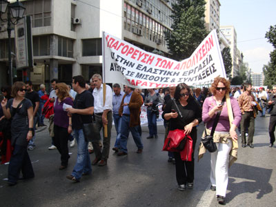 Ανακοίνωση της Συντονιστικής Επιτροπής Συνεργαζομένων Ενώσεων ΜΜΕ