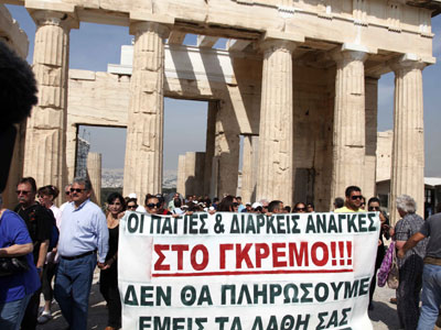 Διαμαρτυρήθηκαν ενώπιον του Προέδρου της Δημοκρατίας