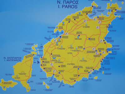 Εισαγγελέας για τη «λογιστική αταξία» στο 1ο Δημοτικό Σχολείο Παροικιάς