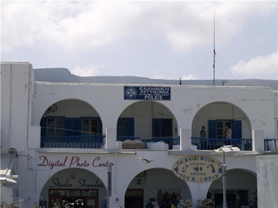 Τους συνέλαβαν για ναρκωτικά