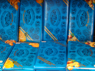 Μουσείο σοκολάτας