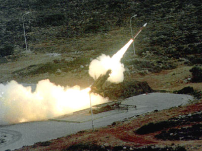 Όχι στο πεδίο βολής