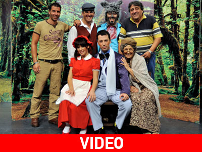 «Ο Λουδοβίκος ντε Λυκ και η Κοκκινοσκουφίτσα» στην Κύπρο