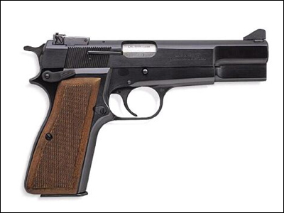 Βρήκαν στο σπίτι του ναρκωτικά και όπλο