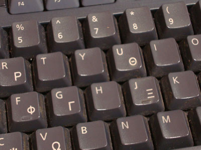 Διαρρήκτης έκλεψε τον υπολογιστή του μητροπολίτη Λάρισας