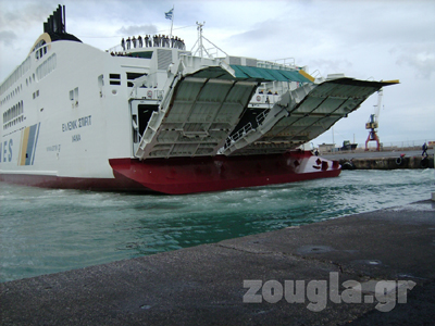 Συνεχίζεται η μεταφορά υπηκόων ξένων χωρών από τη Λιβύη