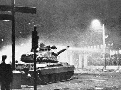 Η Α.Δ.Ε.Δ.Υ. για την επέτειο του Πολυτεχνείου