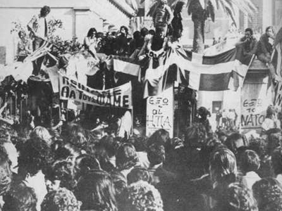 Οι ενώσεις των αστυνομικών για την επέτειο του Πολυτεχνείου