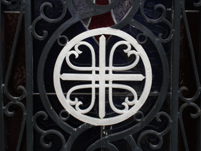 Ξυλοκόπησαν ιερέα